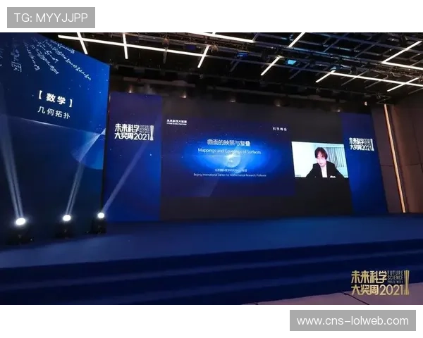 伦敦举办足球科学峰会，GPS设备升级备受关注