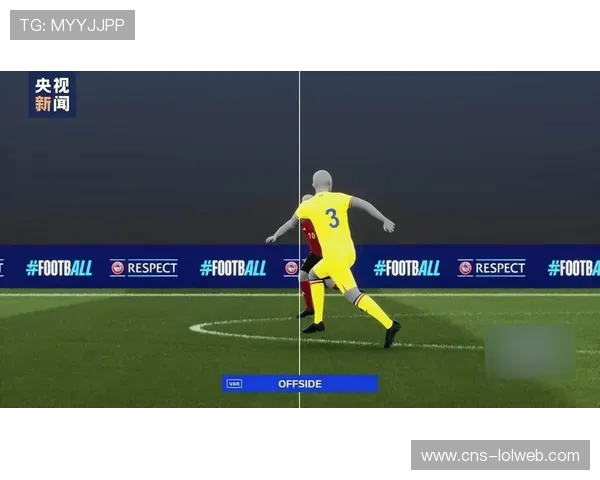 德甲裁判培训引入AI辅助技术推动裁判精准判罚 德甲裁判培训引入AI辅助技术推动裁判精准判罚