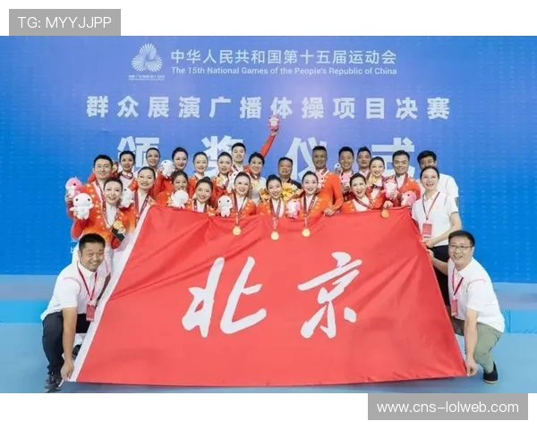 十五运会体操赛场 志愿者贴心服务获运动员点赞 十五运会体操赛场 志愿者贴心服务获运动员点赞