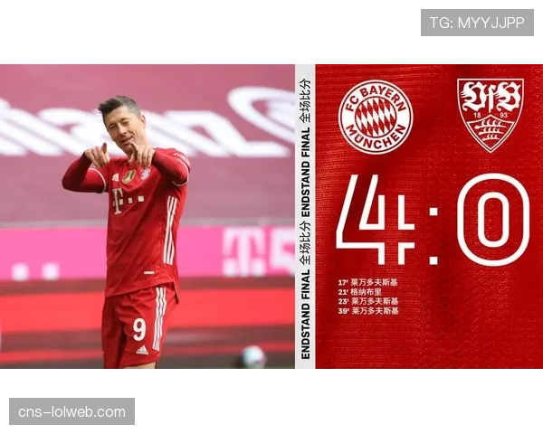 德甲引入AI辅助训练系统，可模拟对手边路球员习惯动作